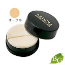 カツウラ フェイスパウダーG オークル 35g (パフ付) 1