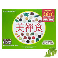 ドクターシーラボ美禅食(黒糖入り穀物粉末)15.4g×30包のポイント対象リンク