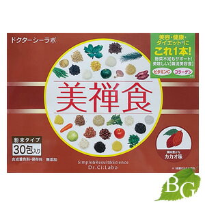 ドクターシーラボ 美禅食 カカオ味 15.5g×30包
