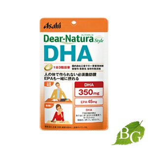 アサヒ ディアナチュラ DHA 180粒 (60日分)