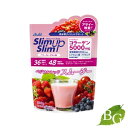 スリムアップスリム ベジフルレッドスムージー 300g
