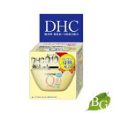 DHC Q10 クリームII (SS) 20g