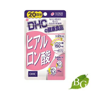 DHC ヒアルロン酸 40粒 (20日分)