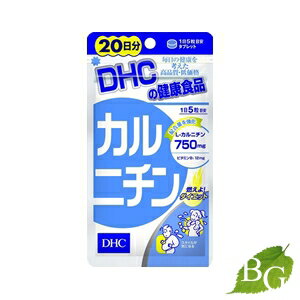 DHC カルニチン 100粒 (20日分) DHC カルニチン 100粒 (20日分)