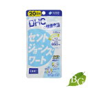 DHC セントジョーンズワート 80粒 (20日分)