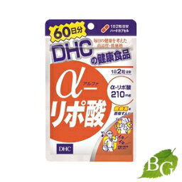 DHC α-リポ酸 120粒 (60日分)