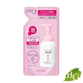 コラージュ フルフル泡石鹸 (ピンク) 210mL 詰替え用