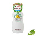 加美乃素本舗 ヘアアクセルレーター レモンライム 150mL