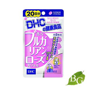 DHC 香るブルガリアンローズ 40粒 (20日分)