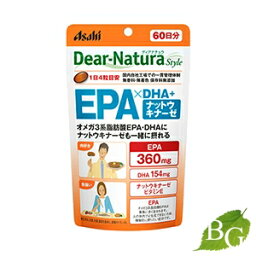 アサヒ ディアナチュラ スタイル EPA×DHA ナットウキナーゼ 240粒 (60日分)