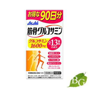 【送料無料】アサヒ 筋骨グルコサミン 720粒 (90日分)