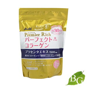 商品説明溶けやすく飲みやすい、16種類の成分配合のコラーゲンパウダーです。1回分あたり、コラーゲン5500mg、プラセンタ1500mgを配合。その他にもローヤルゼリー、ツバメの巣、ヒアルロン酸、セラミド、さらに美体質乳酸菌(R)を配合してい...