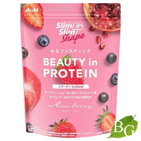 アサヒ スリムアップスリムシェイプ BEAUTY in PROTEIN アサイーベリー 300g