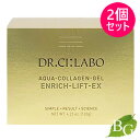 BOTANIC GARDEN㤨֡ڤڡۥɥ 顼󥲥 åեEX R 120g2ĥåȡפβǤʤ12,840ߤˤʤޤ