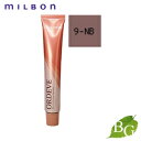 ミルボン オルディーブ ベーシックトーン (9-NB ニュートラルブラウン) 80g ヘアカラー サロン専売品