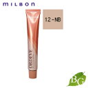 ミルボン オルディーブ ベーシックトーン (12-NB ニュートラルブラウン) 80g ヘアカラー サロン専売品