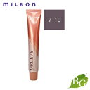 ミルボン オルディーブ ベーシックトーン (7-10 アッシュ) 80g ヘアカラー サロン専売品