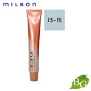 ミルボン オルディーブ ベーシックトーン (13-15 マットアッシュ) 80g ヘアカラー サロン専売品