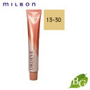 ミルボン オルディーブ ベーシックトーン (13-30 ゴールド) 80g ヘアカラー サロン専売品