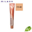 ミルボン オルディーブ ベーシックトーン (13-40 オレンジ) 80g ヘアカラー サロン専売品