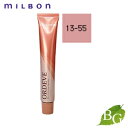 ミルボン オルディーブ ベーシックトーン (13-55 ピンク) 80g ヘアカラー サロン専売品