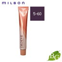 ミルボン オルディーブ ベーシックトーン (5-60 パープル) 80g ヘアカラー サロン専売品