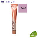 ミルボン オルディーブ ベーシックトーン (13-60 パープル) 80g ヘアカラー サロン専売品