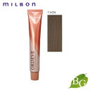 ミルボン オルディーブ ベーシックトーン (7-hCN ヘルシー シナモン) 80g ヘアカラー サロン専売品
