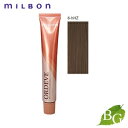 ミルボン オルディーブ ベーシックトーン (6-hHZ ヘルシー ヘーゼル) 80g ヘアカラー サロン専売品
