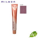 ミルボン オルディーブ ベーシックトーン (13-fAP フェミニティ アッシュピンク) 80g ヘアカラー サロン専売品
