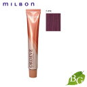 ミルボン オルディーブ ベーシックトーン (7-fPK フェミニティ ピンク) 80g ヘアカラー サロン専売品