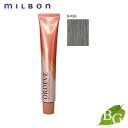 ミルボン オルディーブ ベーシックトーン (9-fGG フォギー グレージュ) 80g ヘアカラー サロン専売品
