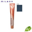 ミルボン オルディーブ ベーシックトーン (6-fBG フォギー ブルージュ) 80g ヘアカラー サロン専売品