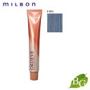 ミルボン オルディーブ ベーシックトーン (9-fBG フォギー ブルージュ) 80g ヘアカラー サロン専売品