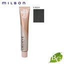 ミルボン オルディーブ ハーフトーン (6-fGG/H フォギー グレージュ) 80g ヘアカラー サロン専売品