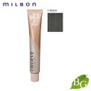 ミルボン オルディーブ ハーフトーン (7-fGG/H フォギー グレージュ) 80g ヘアカラー サロン専売品