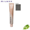 ミルボン オルディーブ ハーフトーン (8-fGG/H フォギー グレージュ) 80g ヘアカラー サロン専売品