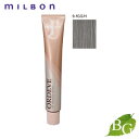 ミルボン オルディーブ ハーフトーン (9-fGG/H フォギー グレージュ) 80g ヘアカラー サロン専売品