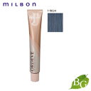 ミルボン オルディーブ ハーフトーン (7-fBG/H フォギー ブルージュ) 80g ヘアカラー サロン専売品