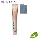 ミルボン オルディーブ ハーフトーン (9-fBG/H フォギー ブルージュ) 80g ヘアカラー サロン専売品