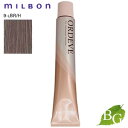 ミルボン オルディーブ ハーフトーン (9-LBR/H レディブランジュ) 80g ヘアカラー サロン専売品