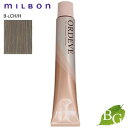 ミルボン オルディーブ ハーフトーン (9-LCH/H レディシフォンブランジュ) 80g ヘアカラー サロン専売品