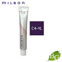 ミルボン オルディーブ トーンコントロール (C4-VL バイオレット) 80g ヘアカラー サロン専売品