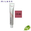 ミルボン オルディーブ トーンコントロール (C9-RD レッド) 80g ヘアカラー サロン専売品