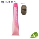 ミルボン オルディーブ ボーテ (b9-SB セピアブラウン) 80g ヘアカラー サロン専売品