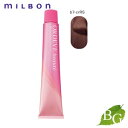 ミルボン オルディーブ ボーテ (b7-crRS クリーミーロゼ) 80g ヘアカラー サロン専売品