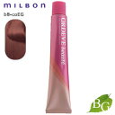 ミルボン オルディーブ ボーテ (b8-coEG クチュールアールグレイ) 80g ヘアカラー サロン専売品