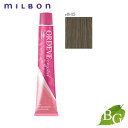 ミルボン オルディーブ クリスタル (c8-15 ブルー アッシュ) 80g ヘアカラー サロン専売品