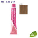 ミルボン オルディーブ クリスタル (c9-35 ベージュ) 80g ヘアカラー サロン専売品