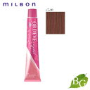 ミルボン オルディーブ クリスタル (c7-40 モカ) 80g ヘアカラー サロン専売品